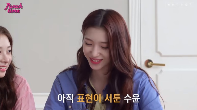 10초컷으로 매진됐다는 데뷔 2개월차 여돌의 팬미팅 | 인스티즈