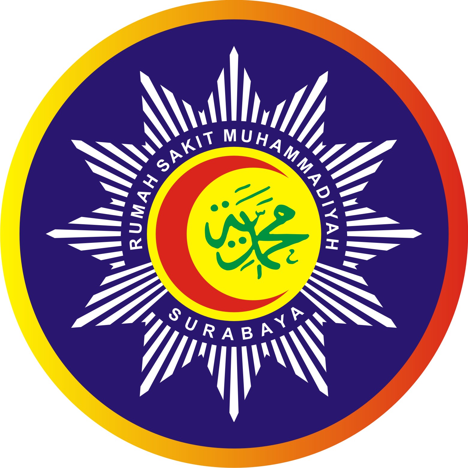  Logo  Muhammadiyah AUM dan Ortom SCOUTING