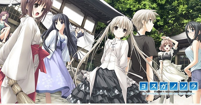 انمي Yosuga no sora الحلقة 11 مترجم