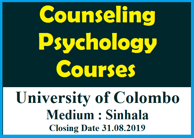 Counseling Psychology Courses - University of Colombo