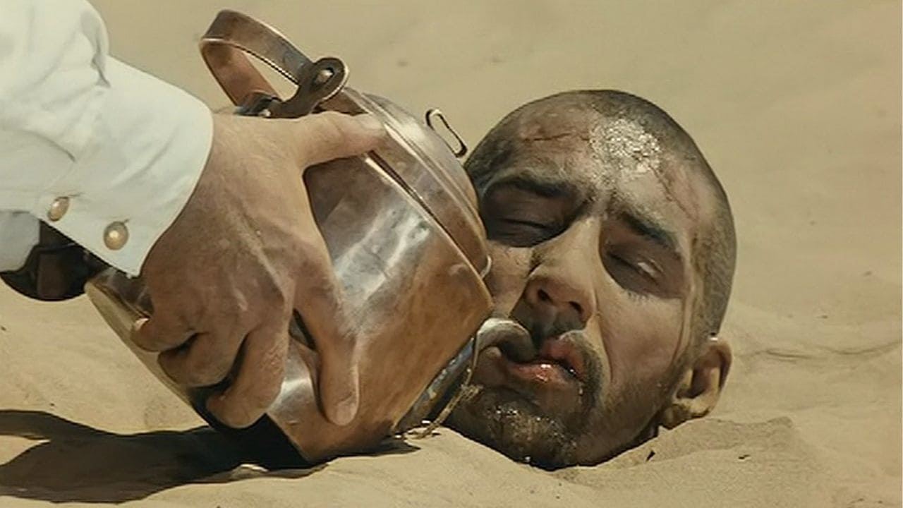 события белого солнца пустыни