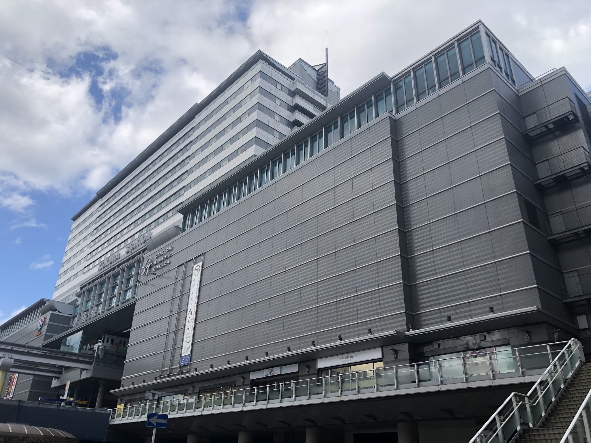 アクセサリーショップ「アトリエゆず」アミュプラザ小倉に期間限定オープン