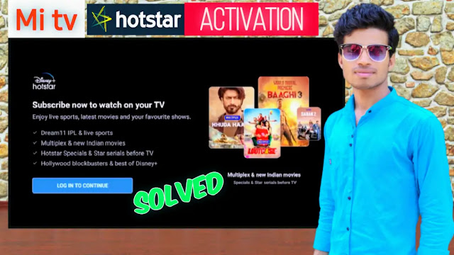 solve hotstar login problem How to Solve Hotstar Login Problem in Mi tv and other Android TVs