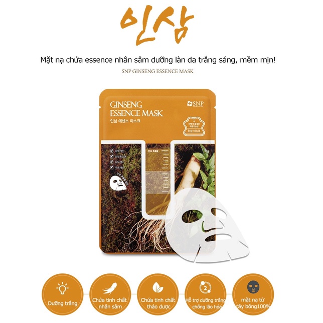 MẶT NẠ ESSENCE TINH CHẤT NHÂN SÂM GINSENG ESSENCE MASK (10 MIẾNG) – SNP