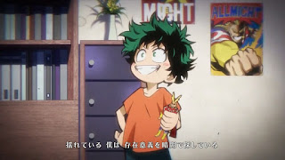 ヒロアカ 緑谷出久 幼少期 | Midoriya Izuku | デク DEKU | 僕のヒーローアカデミア アニメ | My Hero Academia | Hello Anime !