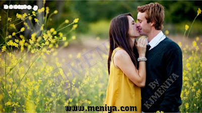 Best Love Sms for Boyfriend (Bf) | Hindi Love Shayari for Him with Beautiful Images