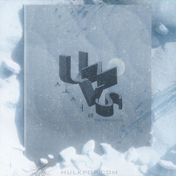 UNVS – The Prologue – Single