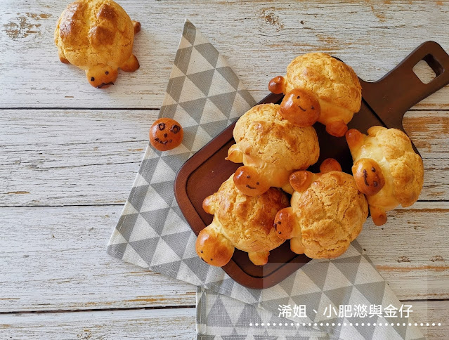 外脆內軟港式菠蘿包 (龜仔造型/水合法)