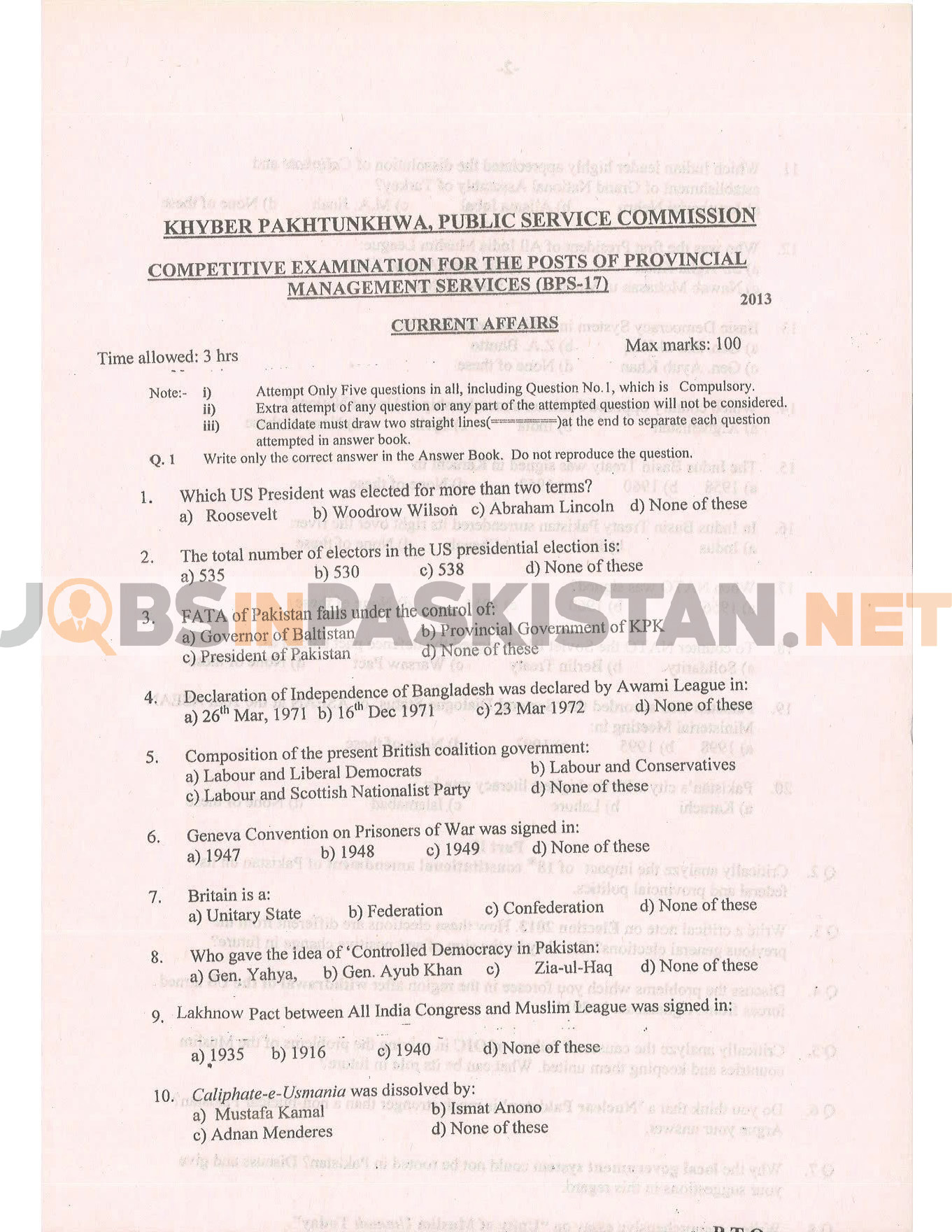 Pms english essay paper 2014 picture