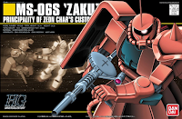 Carátula de la caja del MS-06S "Zaku II Commander Type" (Char Aznable custom)