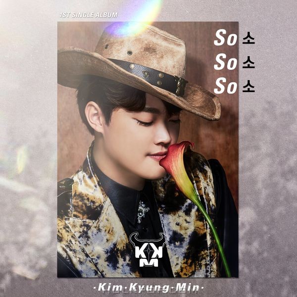 KIM KYUNG MIN – KIM KYUNG MIN’s SO.SO.SO – Single