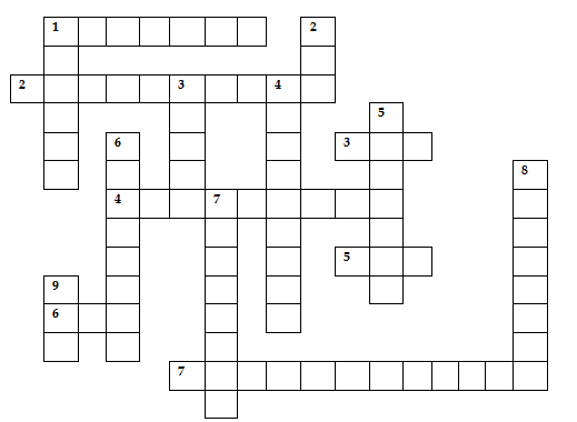 мгновение 6 букв сканворд