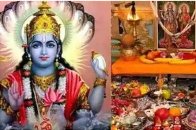Devshayani Ekadashi 2021: जानें पूजा का मुहूर्त और व्रत का विधान  कल है, देवशयनी एकादशी
