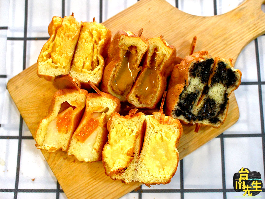 台南雞蛋糕/限量供應晚來吃不到/新鮮現打麵糊/獨家研發自製內餡/當日限定隱藏版口味/科學園區最愛下午茶點心