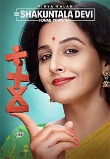 Shakuntala Devi (2020) | Vidhya Balan