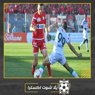 مشاهدة مباراة الوداد والدفاع الحسني الجديدي مباشر بث مباشر مباراة الوداد والدفاع الحسني الجديدي