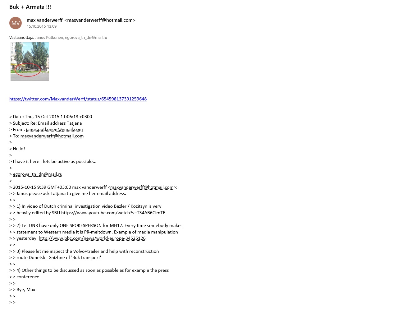 Kansallinen dating väärinkäyttö