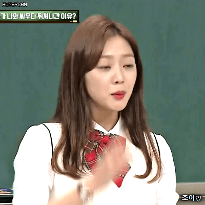 180428 아는형님 배우 짱예 조보아.gif | 인스티즈