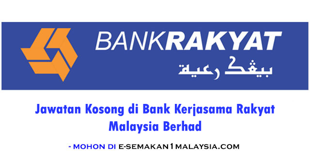 Bank Kerjasama Rakyat Online / Bank kerjasama rakyat malaysia berhad