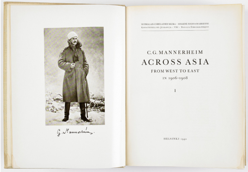 генерал гнилорыбов. портрет маннергейма. карл густав маннергейм. мемуары книга.