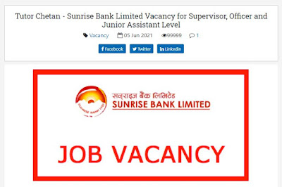 Sunrise Bank Limited Vacancy for Supervisor, Officer and Junior Assistant Level