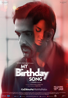 My Birthday Song First Look Poster