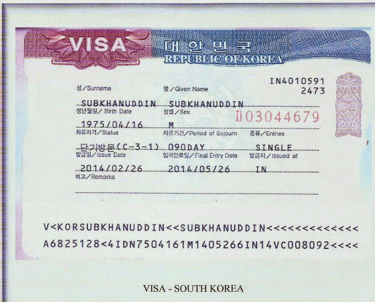 7 visa. Korea виза. Виза в Республику Корея. Телекс виза Корея. Виза f4 в Южную Корею.