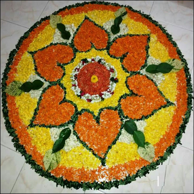 2023 Flower Rangoli Design Free Download