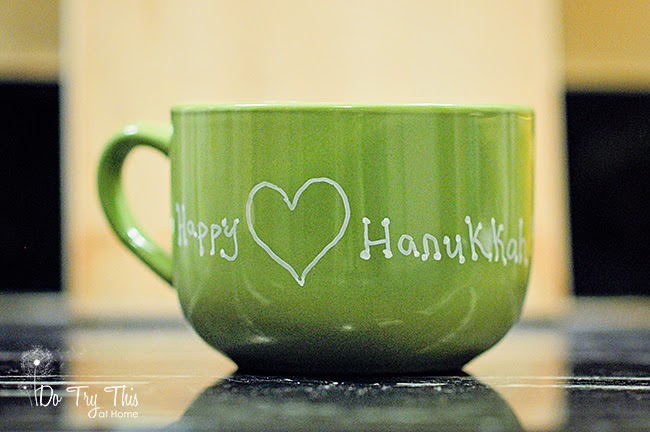 Chanukah Hanukkah mug gift idea