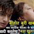 Future Sttory : Naira's grah pravesh in Kartik Vedika's marriage in Yeh Rishta Kya Kehlata Hai