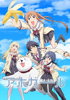 Aho Girl BD Subtitle Indonesia
