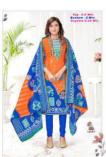 Apna Cotton Razia Sultan vol 30 Cotton Dress wholesale Price