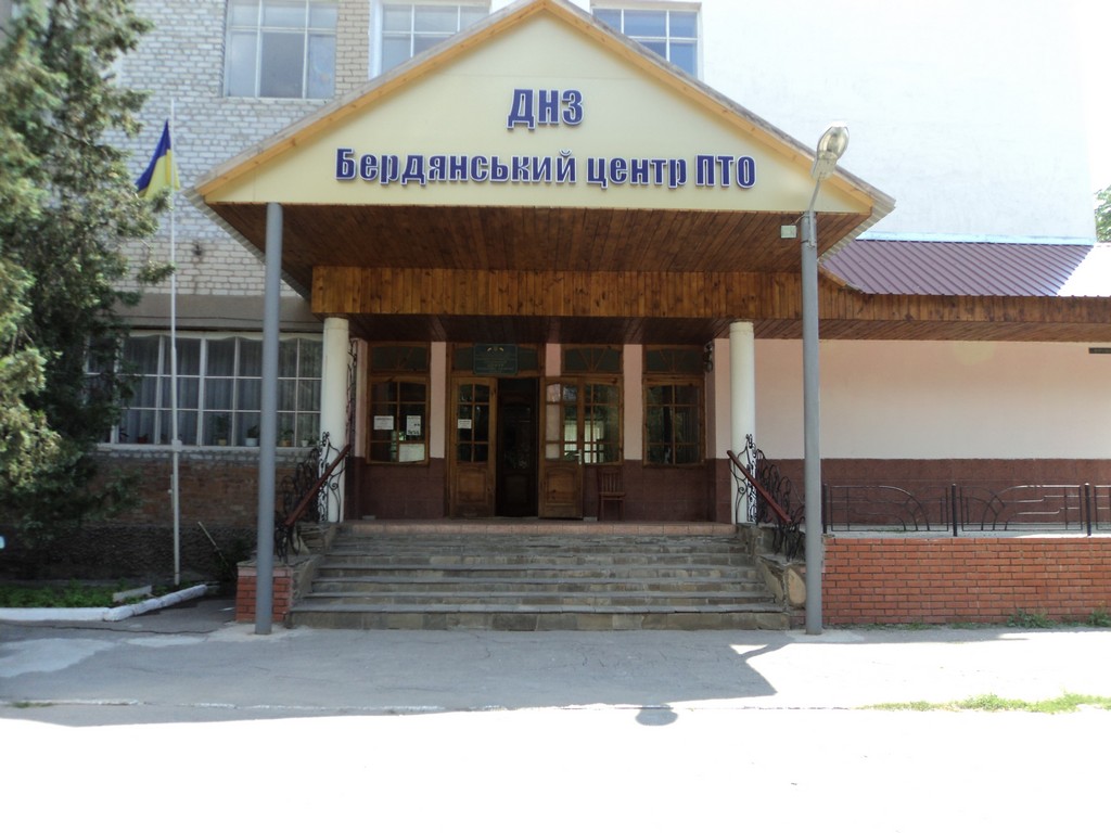 геловани колледж севастополь. центр профессионально технического образования. ефремова 2 севастополь колледж. профессиональное образование красноярский край. центр профессионально технического образования.