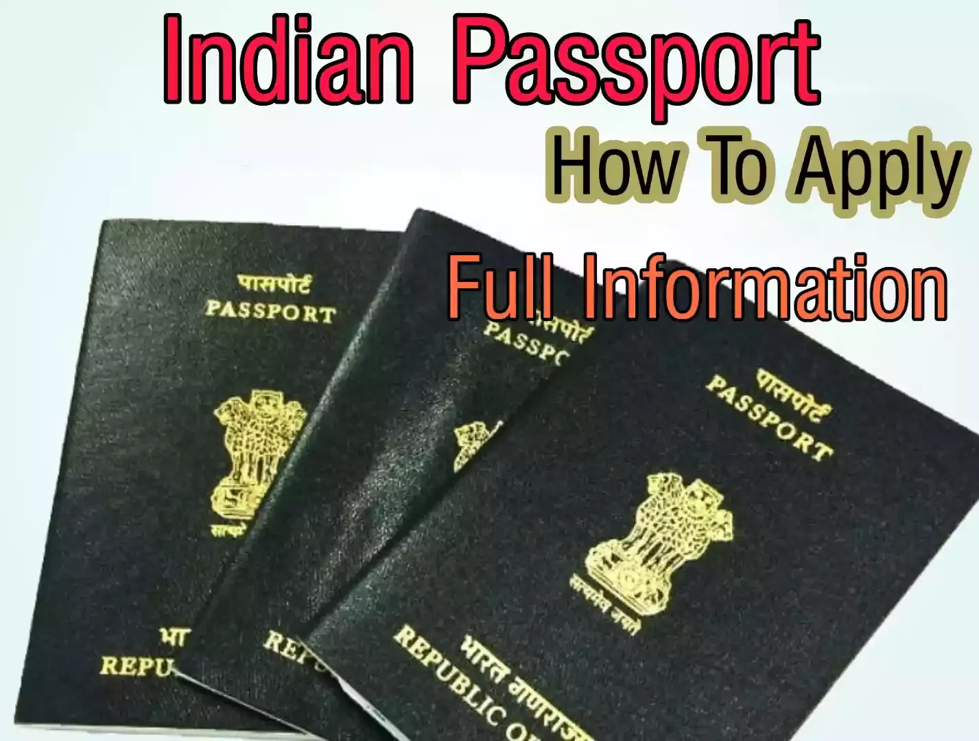 What is a passport, how to apply for passport online, complete information related to passport