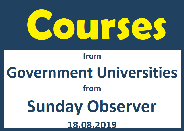 Courses from Government Universities 