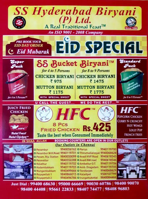 SS Hyderabad Biryani