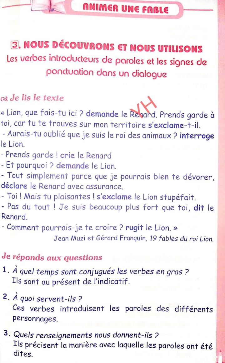 حل تمارين اللغة الفرنسية صفحة 69 للسنة الثانية متوسط الجيل الثاني