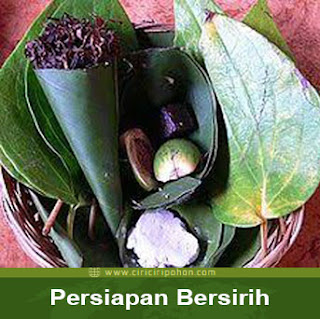 ciri ciri pohon tanaman pinang bersirih