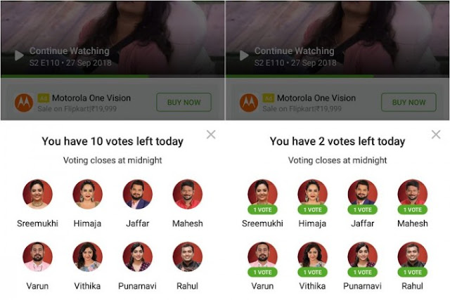 How to Vote Bigg Boss Telugu Season 3 Contestants Step-by ...