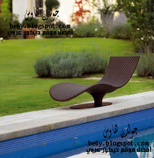 اجمل صور شازلونجات ايكيا صور كراسي شازلونج ايكيا 2013 اجمل صور شازلونجات ايكيا صور كراسي شازلونج ايكيا 2013