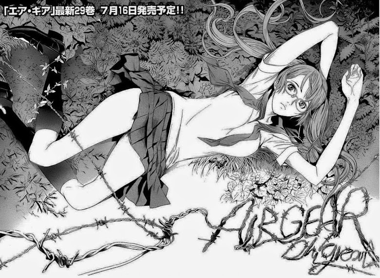 Air Gear - หน้า 106