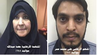 اسماء واعترافات الارهابيين الذين حاولوا بتنفيذ عمل ارهابي في الكويت بشهر رمضان 2016