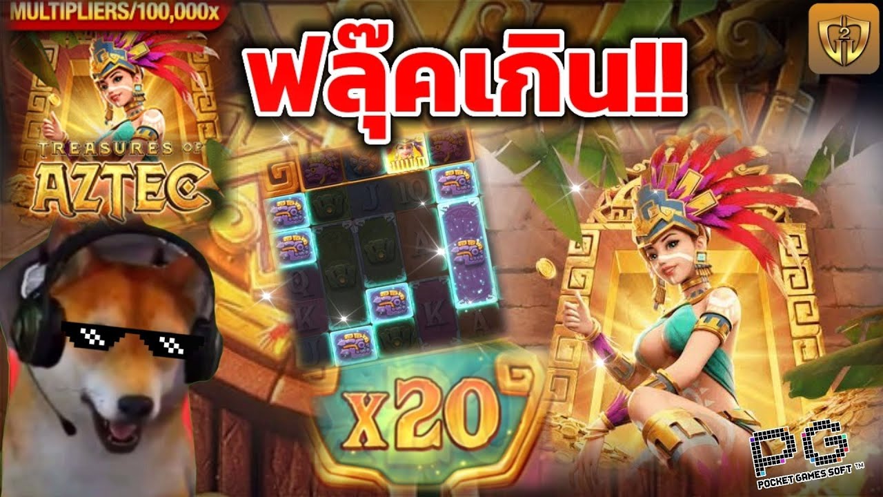  แจก เครดิต ฟรี ไม่ ต้อง ฝาก