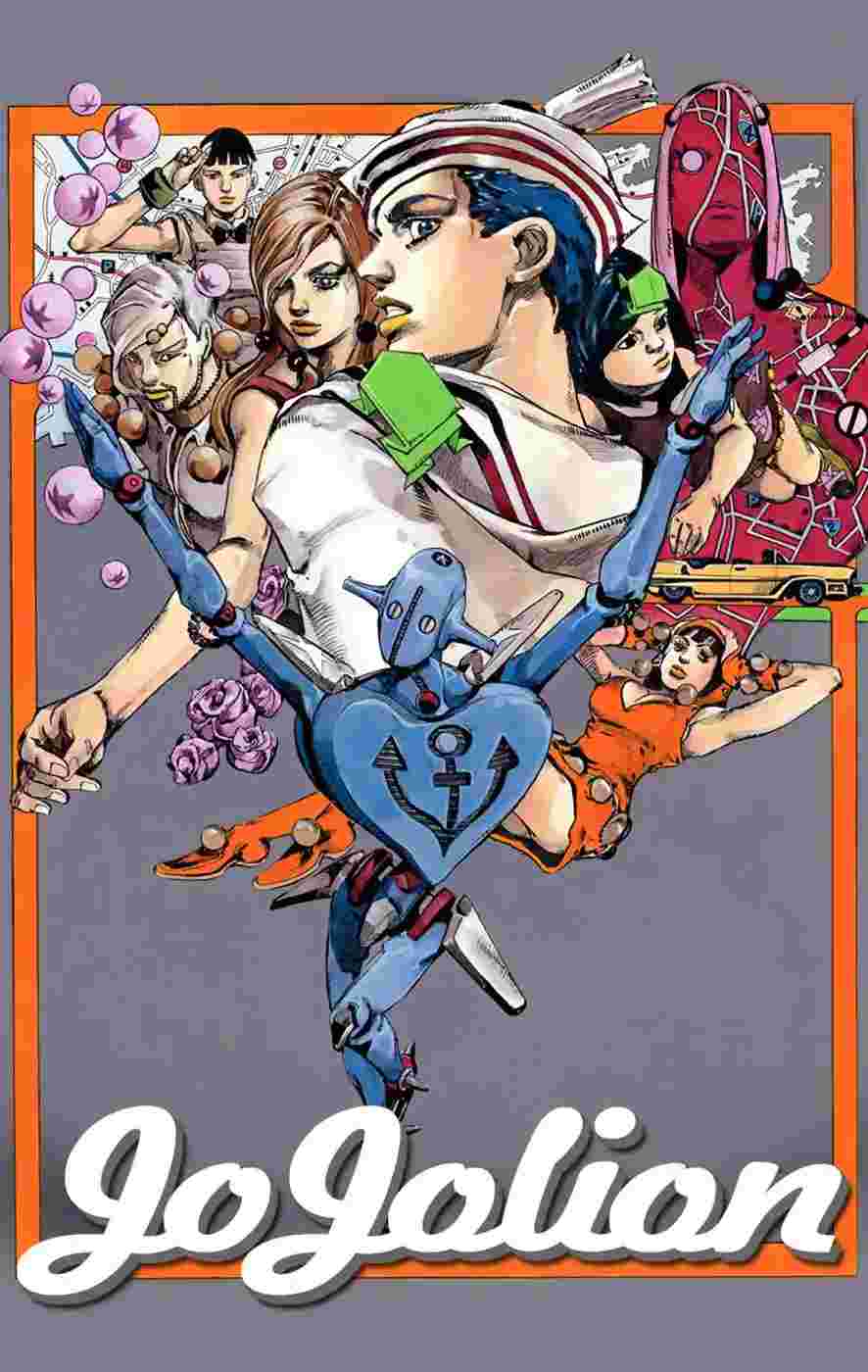 JoJo's Bizarre Adventure Part 8 - JoJolion, Chapter 31 - JoJo's Bizarre
