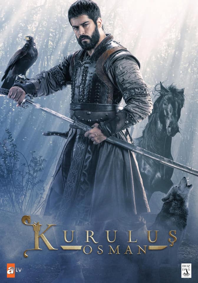 مسلسل المؤسس عثمان مترجم