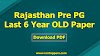 Rajasthan Pre PG Agriculture Old Question Paper PDF Download