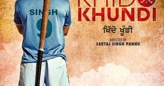 Khido Khundi Full Movie Download 720P HD Free 2018 Punjabi