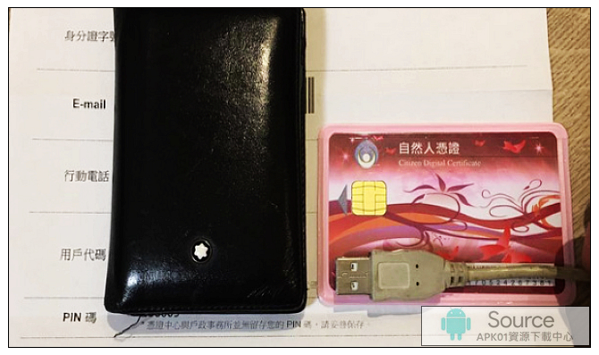 Download Driver Lettore Smart Card Ez100pu For Mac Download Driver Lettore Smart Card Ez100pu For Mac