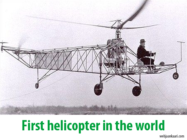world's first helicopter