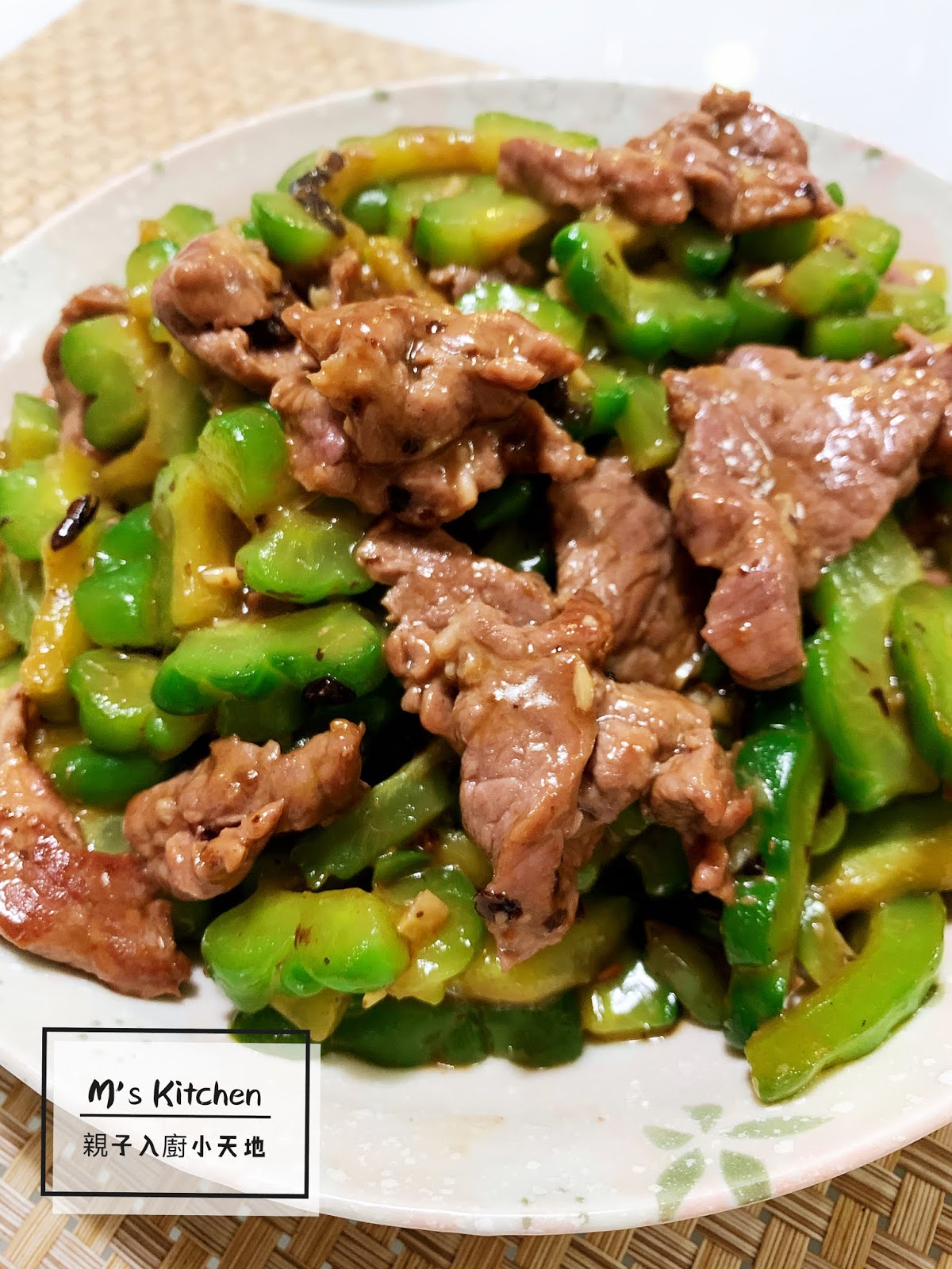 苦瓜炒牛肉 by 金魚媽媽的廚房 - 愛料理